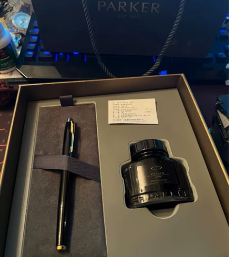 派克 钢笔 墨水 套装 全新 别人送的 全...