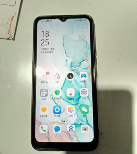 海信手机HNR550T家里的备用机处理，功...