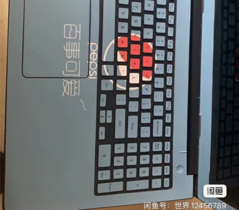 Dell戴尔inspiron15-5545...