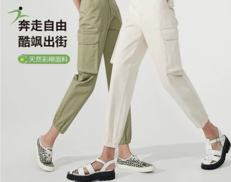 逸阳九分工装裤女2021春夏新款宽松显瘦高...