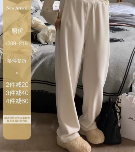 罗女士__yyds团宠裤 升级新色季人手一...