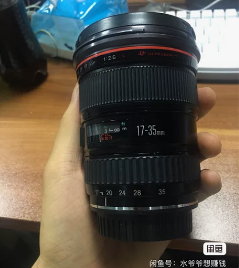 佳能17-35红圈镜头，因换了sony故几...