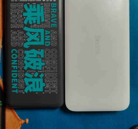 怪兽充电宝5000毫安、小米Redmi红米充电宝移动电源1...