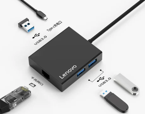 联想集线器 Type-C扩展坞MIIX52...