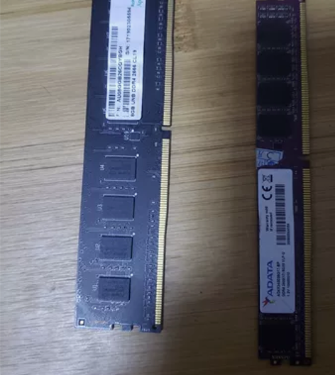 电脑升级配置换下来的内存 宇瞻DDR4 8...
