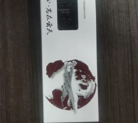 全新8G  ddr3  笔记本内存 266...