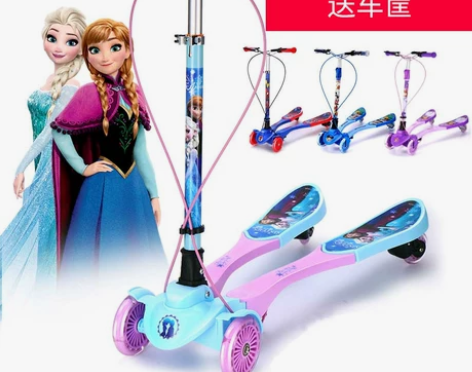 迪士尼蛙式儿童滑板车脚踩双踏板3-12岁8...