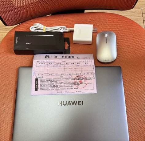 华为MateBook X Pro 2022...