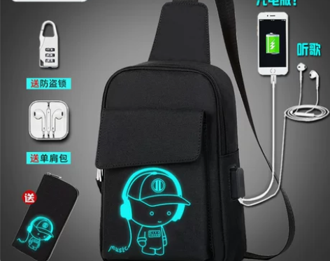 【狂欢价】胸包男韩版ins潮牌嘻哈学生单肩...