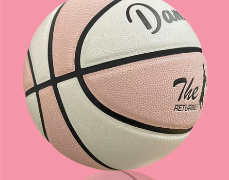 篮球女生6号7号粉白色耐磨防滑软皮手感正品...