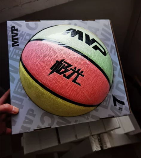 全新篮球 7号球 限自取 感兴趣的话点“我...