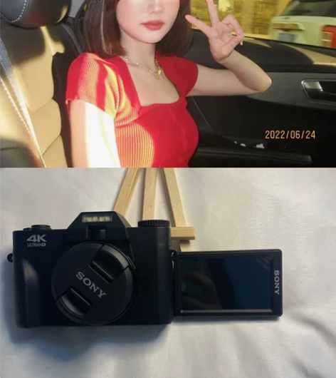 【捡漏】索尼相机索尼微单CDR10相机，学...