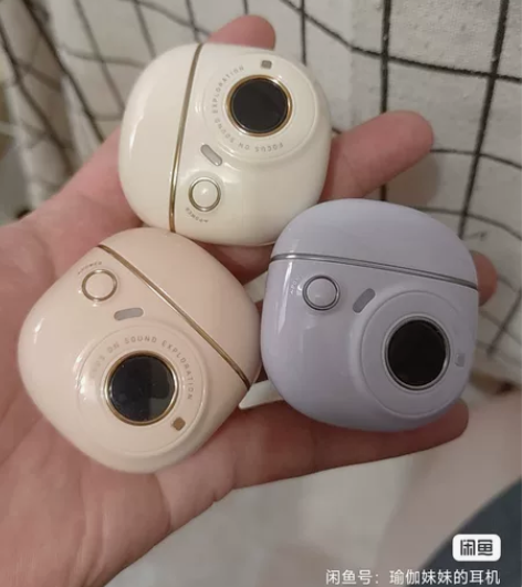 Edifier/漫步者 to-u3漫步者T...