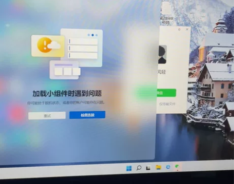 小米15pro笔记本#增强版！，今年2月份...
