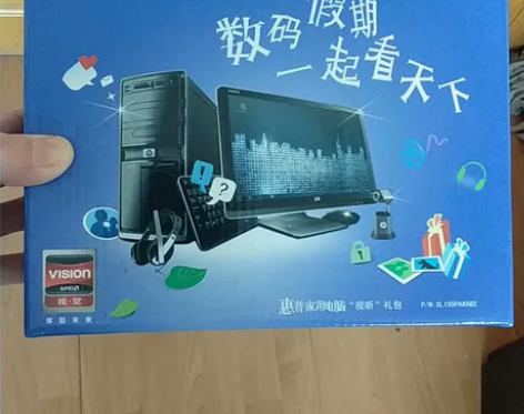 全新惠普（HP）原厂高保真耳麦+高清摄像头...