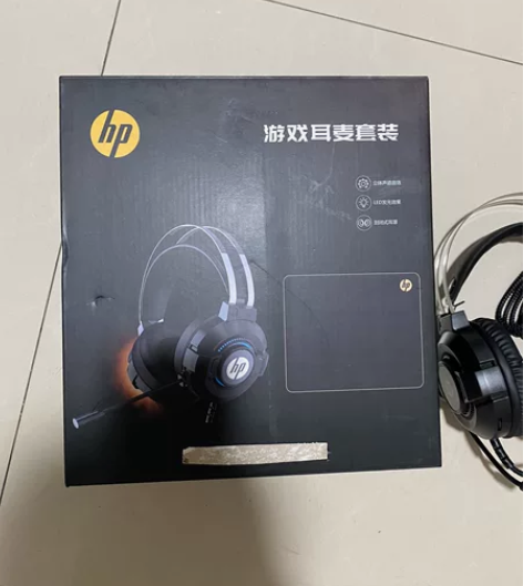 惠普游戏耳机，全新，搬家闲置，99最好两个...