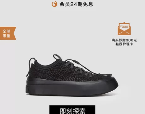 重磅联名杰尼亚 x MRBAILEY Tr...