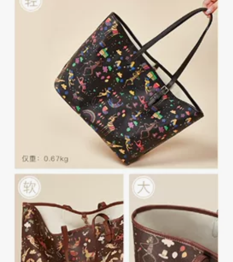 不莱玫托特包大容量 感兴趣的话点“我想要”...