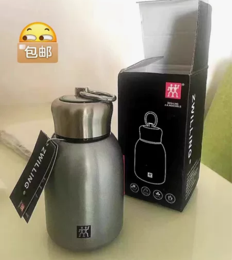 (捡漏了)还有5个,银行送客户剩下的双立人...