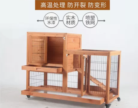 兔笼防喷尿别墅实木双层兔窝室内外养殖兔子专...