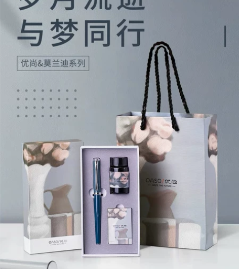 优尚T19莫兰迪钢笔女士高档精致女生学生专...