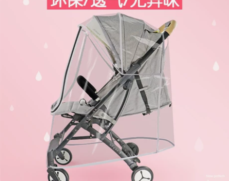 婴儿推车雨罩通用防寒防风罩宝宝伞车雨棚雨披...