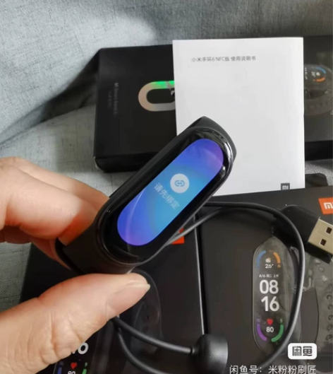 9新小米手环6nfc 如图所示，外观9新，...