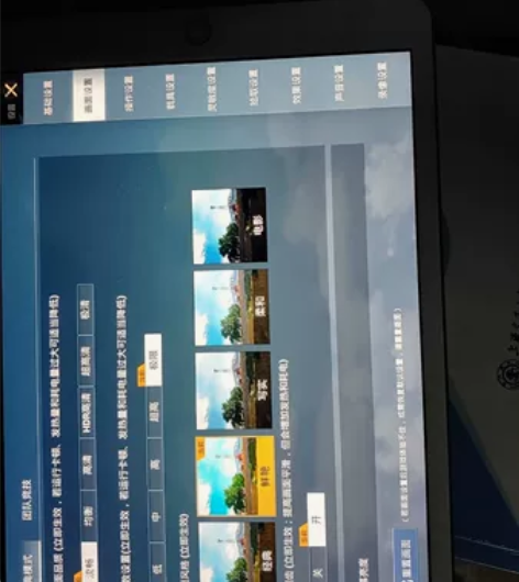 Apple/苹果 iPad 7代 2019...