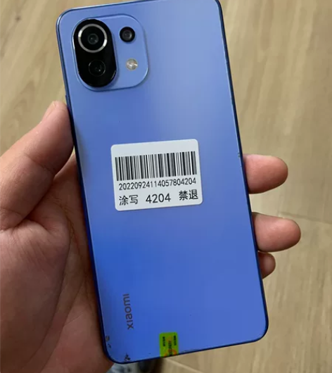 小米  11青春版       8+128...