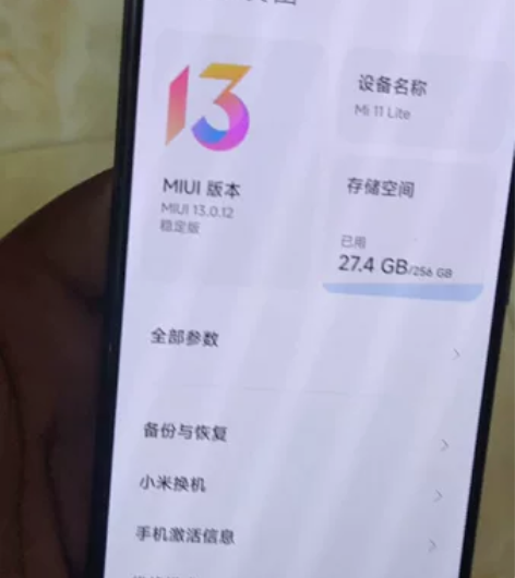 小米11青春版 8+256 功能正常，没有...