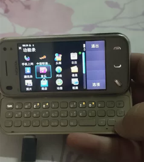 Nokia/诺基亚，出一套诺基亚n97，充...