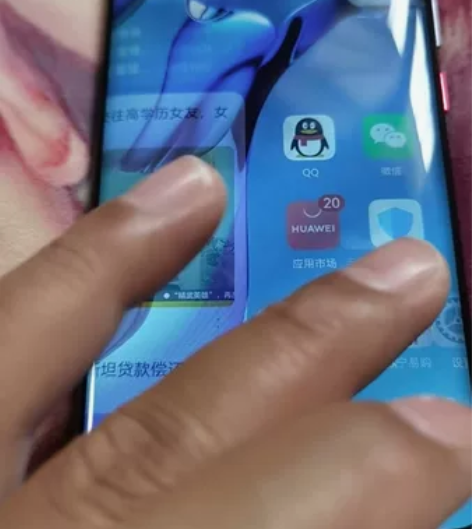 华为mate20Pro ud版，8+256...