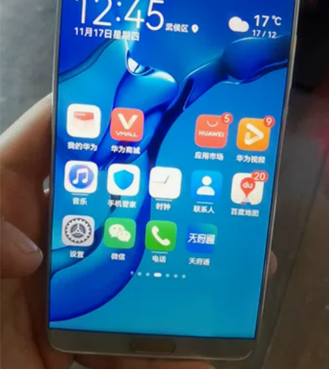 华为mate10 6加128，成色如图，屏...