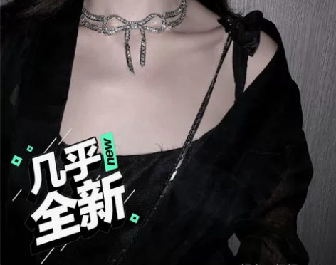 CHICYOU 蝴蝶项链颈链闪闪惹人爱银色...