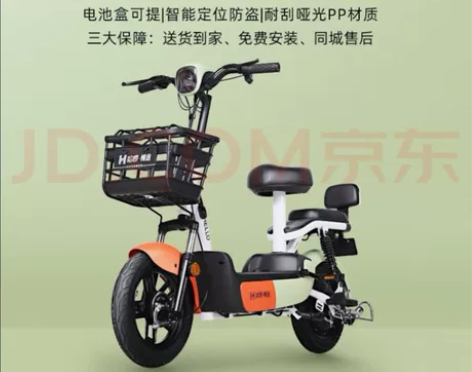 因工作调动，需要离开，将准备出售我心爱的小...