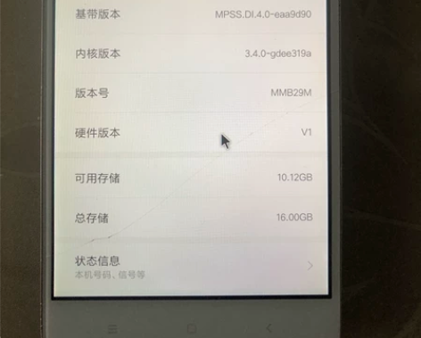 出一台小米4手机 触摸坏了，上半部分能触，...