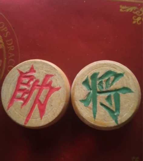 都是家里的老货,低价出售一起售56不讲价。...