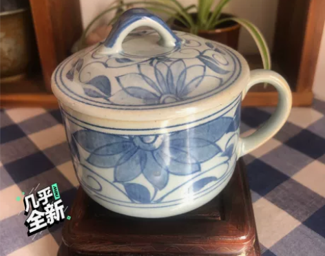 日本回流 老物件浜九郎窑，手绘青花带把盖杯...