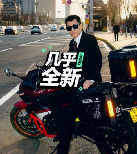 出售铃木GSX250三箱，本人车已卖，忍心...