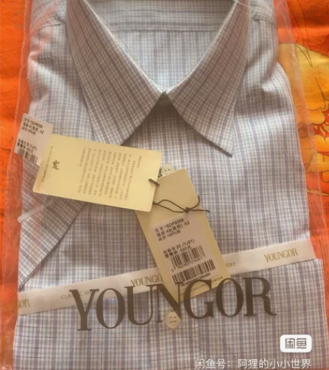 雅戈尔男士短袖衬衫，正品保证。挥泪大甩卖喜...
