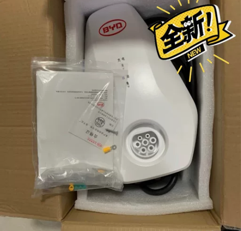 本人21购车比亚迪汉ev，深圳这边的充电桩...