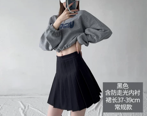 灰色百褶裙女半身裙短裙春秋2022新款高腰...