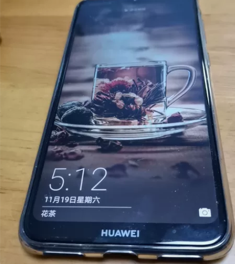 华为畅享9,4+64G,9成新,无维修。收...