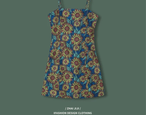 向日葵复古文艺风吊带裙子女气质显瘦油画a字...