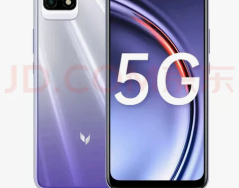 华为智选5G麦芒10se  6+128 感...