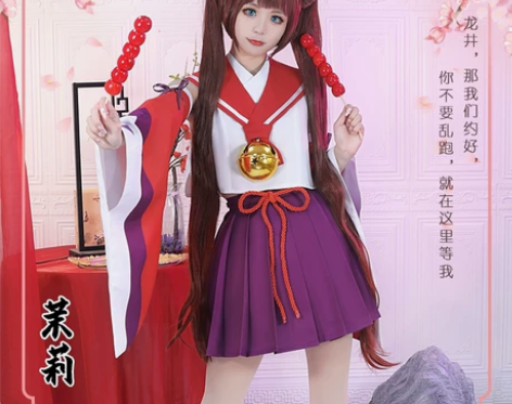 猫之茗茉莉cos初兽猫家 M码大全套修剪好...