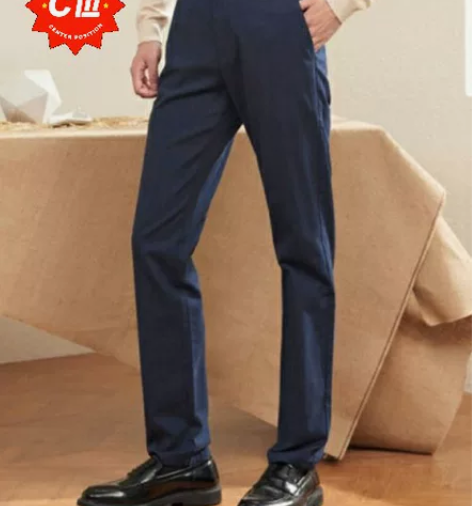 【64%棉】海澜之家简约大方休闲裤秋冬中腰...