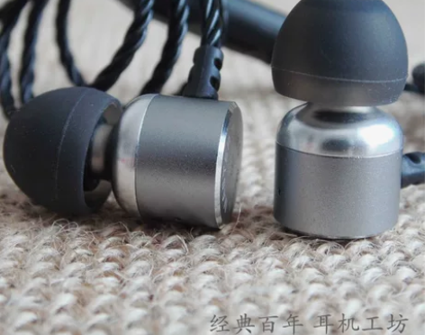 支持APTX无损5.0高端发烧蓝牙耳机 十...