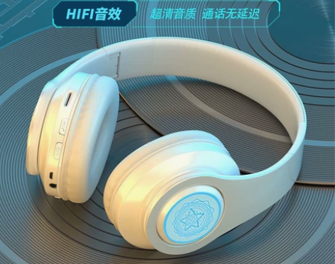 耳机头戴式无线蓝牙耳机头戴式折叠拍照搭配装...