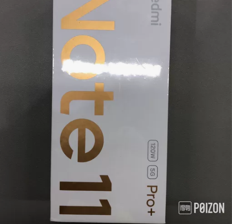 小米红米note11 Pro+ 1亿像素1...